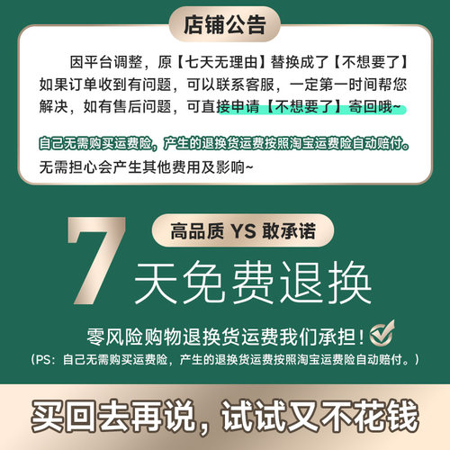 适用老板抽油烟机过滤网接油盒杯8010\8005油网罩燃气灶配件大全 - 图3