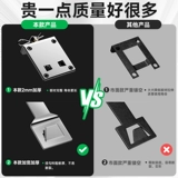 Регулируемая плавающая доска с плавающей доской вверх и вниз по регулирующему плаву