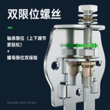 Регулируемая плавающая доска с плавающей доской вверх и вниз по регулирующему плаву