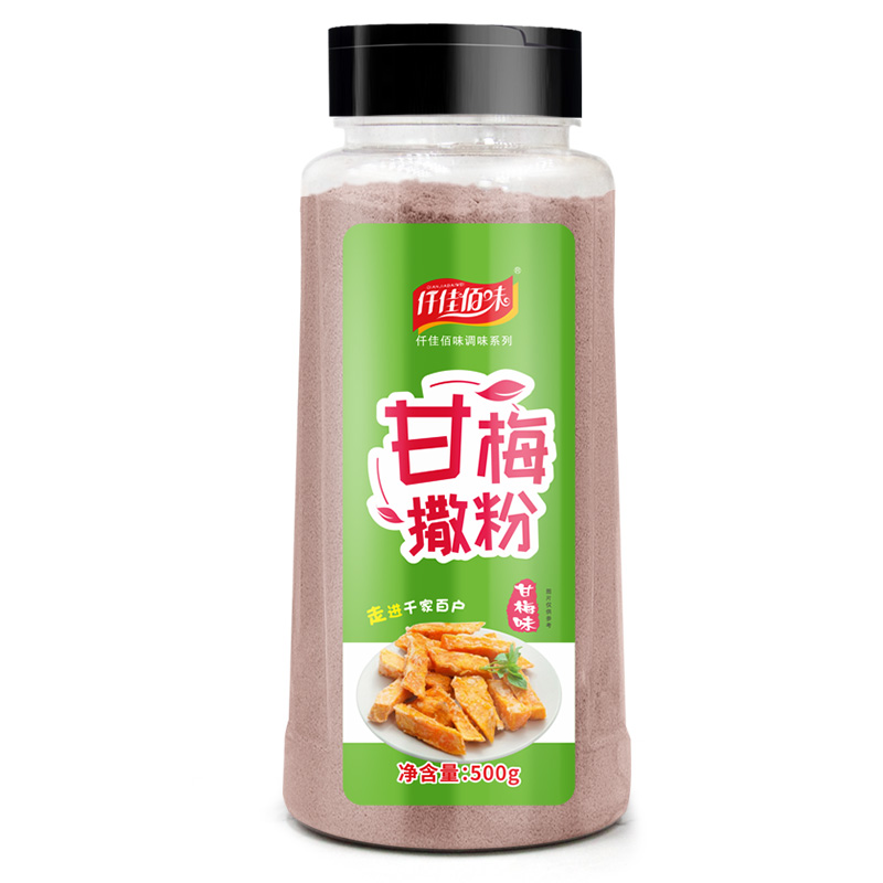 甘梅粉500g商用家用梅子粉甘梅味撒料粉甘梅地瓜鸡排薯条原撒料 - 图3