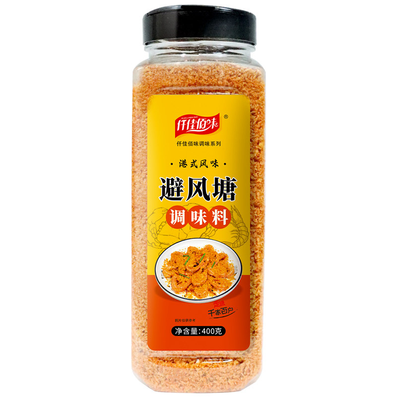 图 5