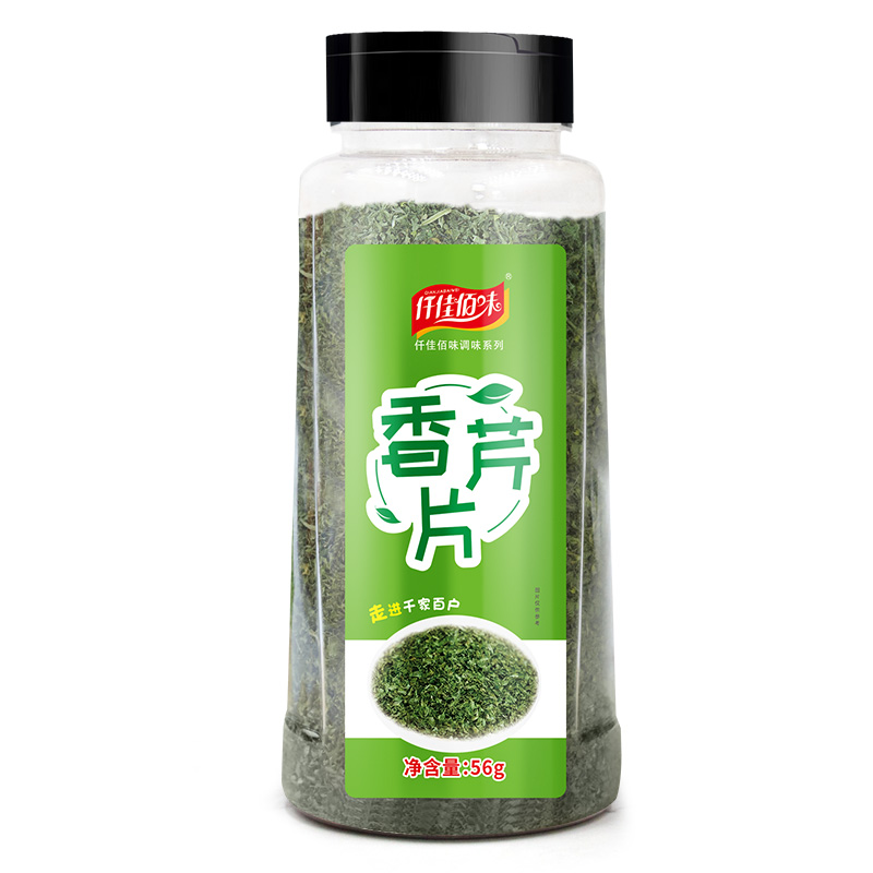 香芹片56g调味料家用商用烘焙西餐欧芹片欧芹粉叶干香芹碎法香碎-图3