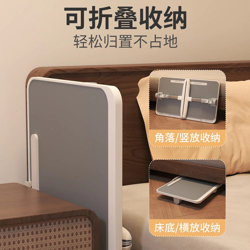 可升降床上小桌子家用卧室坐地折叠书桌简易宿舍学生学习小桌板床 - 图1