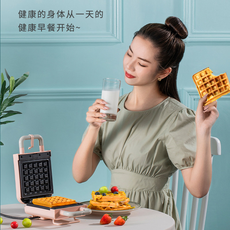米小白三明治机早餐机家用轻食机 米小白三明治机