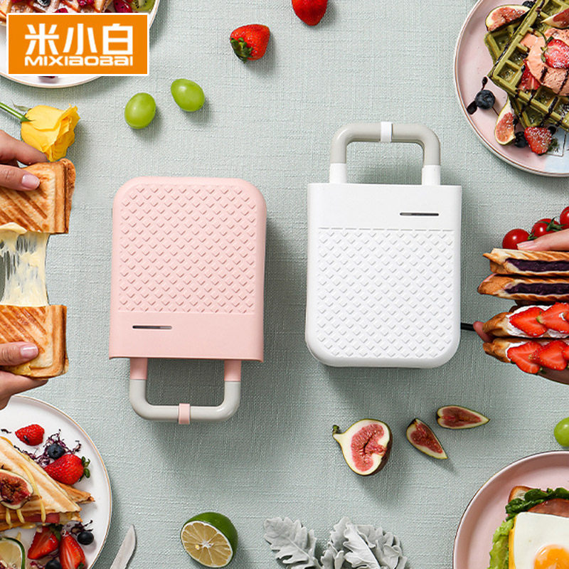 米小白三明治机早餐机家用轻食机 米小白三明治机