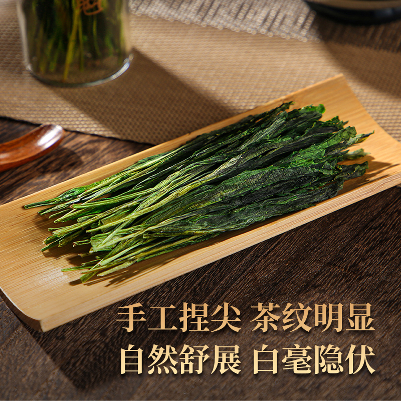 太平猴魁2024新茶茶叶安徽黄山绿茶旗舰店猴坑特级120g礼盒老字号