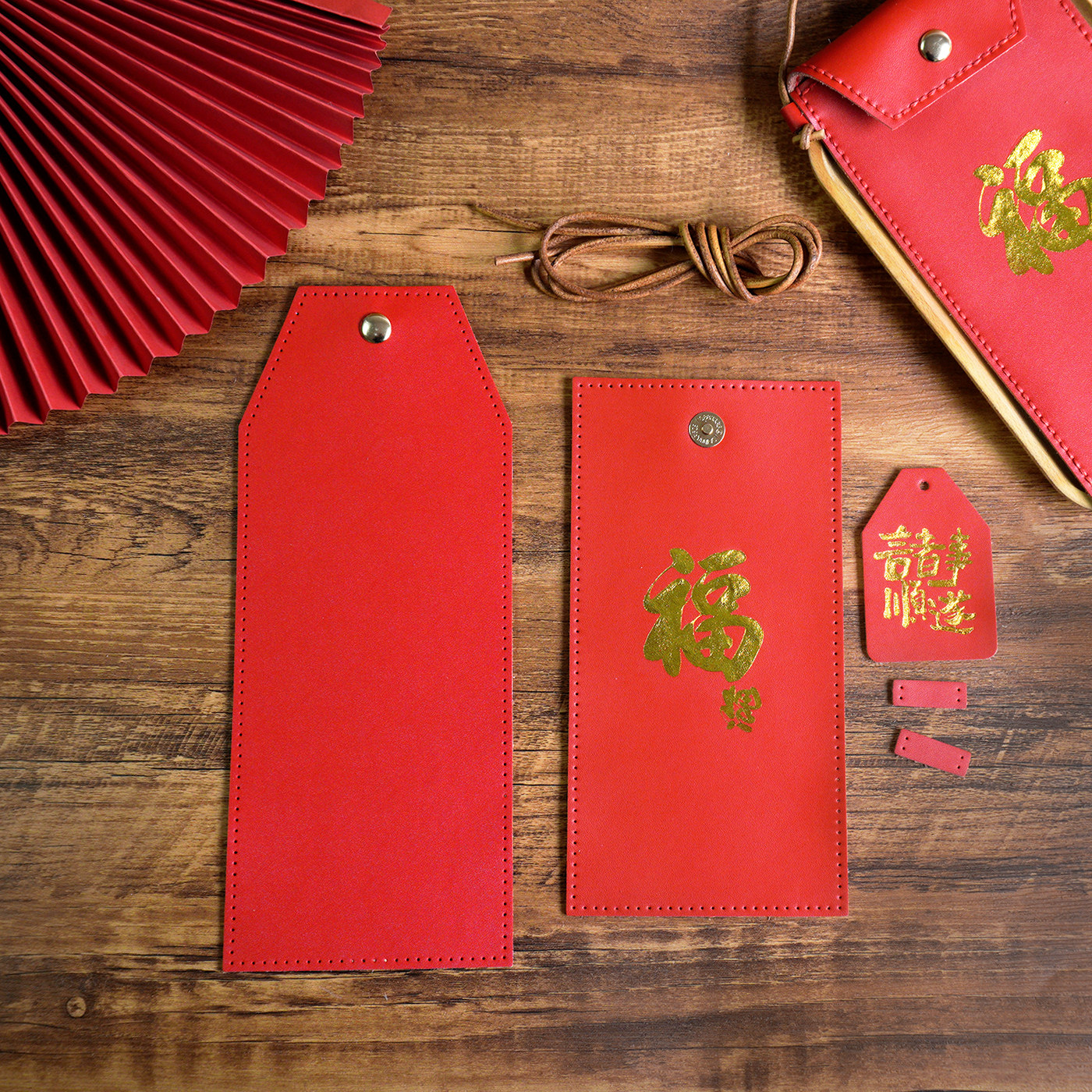 新年喜庆真皮红包diy编织材料包 手工自制利是封过年百元压岁钱包,淘宝优惠券,粉丝福利购,淘宝优惠卷