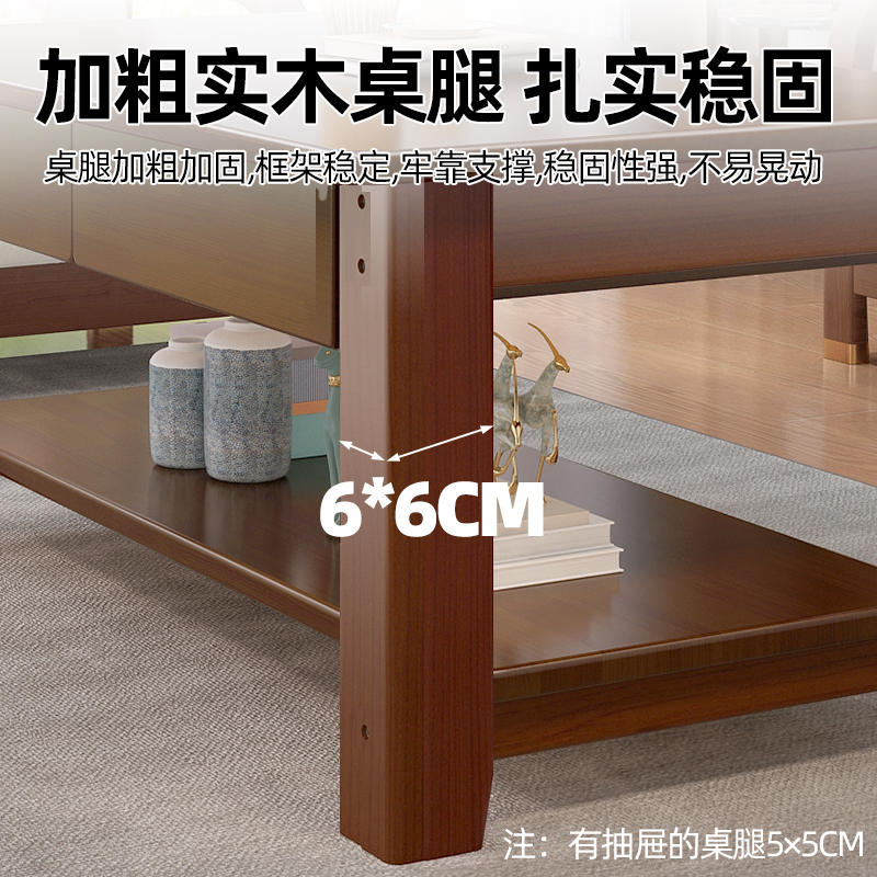 实木茶几轻奢现代小户型双层储物泡茶小桌子茶台客厅原木家用茶桌