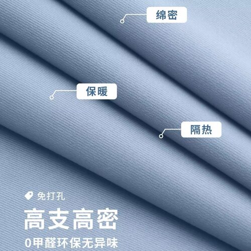 客厅改卧室空调隔断帘遮挡布帘窗帘免打孔分隔出租房房间门帘屏风 - 图0