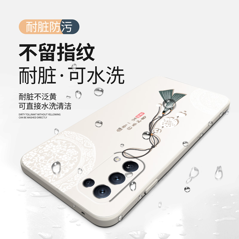 新款适用OPPOReno5手机壳OPPO Reno5Pro软壳液态硅胶女opopreno5全包边防摔套女款Por直边中国风0pp0外壳男潮 - 图3