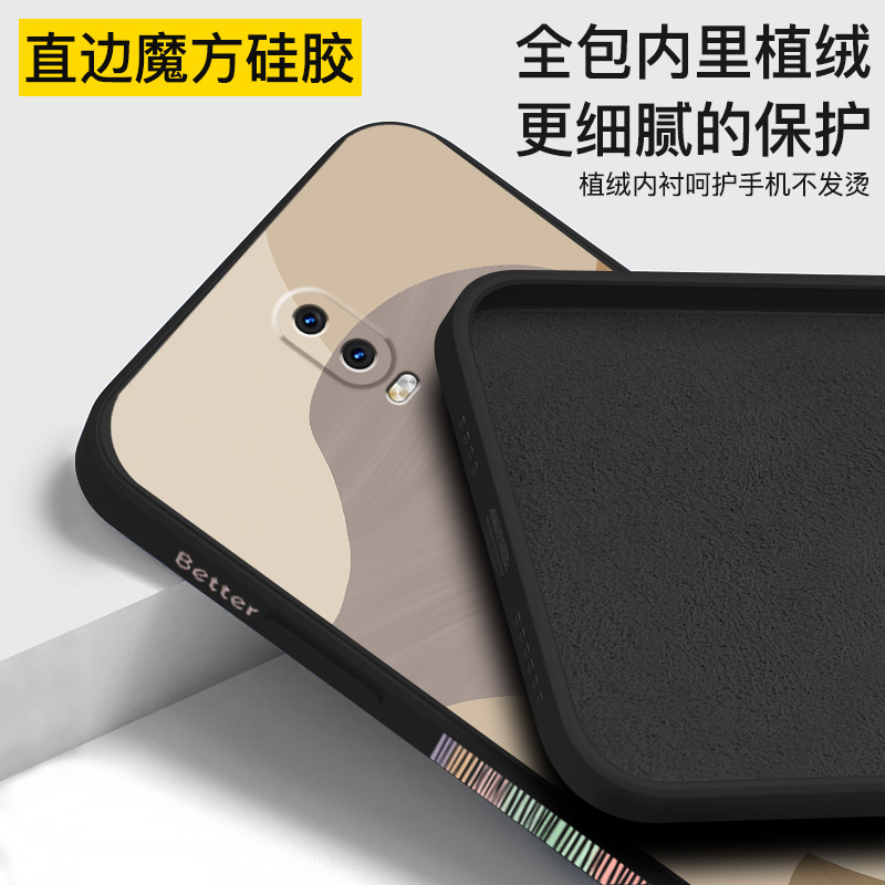 新款适用oppoR17手机壳OPPO R17Pro液态硅胶软壳R17网红耐脏保护套opr全包镜头oopor防摔Por直边0ppor男女P潮 - 图2