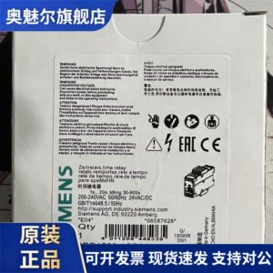 西门子时间继电器 3RP1560-1SP30 3RP15601SP30