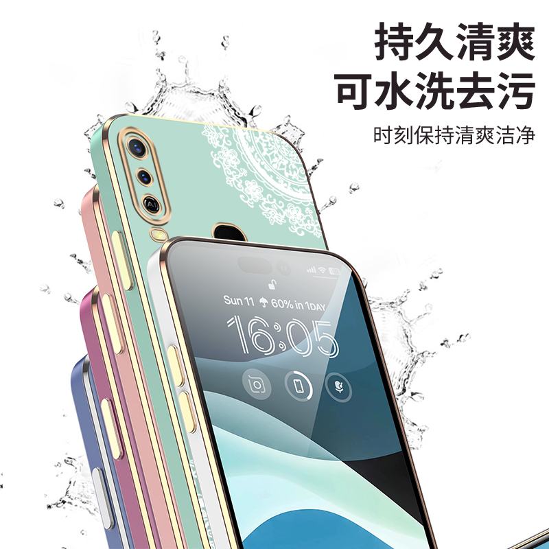 vivoy3手机壳vivoV1901A保护套Y3软壳V1901A全包vivoy17新款viviy硅胶vovoy的vivou3x防摔u3x带挂绳Y3S女y152-图2