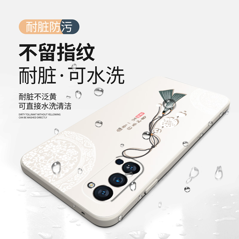 适用OPPOReno4手机壳OPPO Reno4Pro软壳液态硅胶女款OPPOReon4手机套直边中国风女5G全包防摔Por耐脏古风国潮-图3