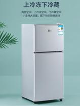 Special rental quarters for small refrigerators Boom Rise Small Home Duo World Double Doors Mini Electric Single Door Style Cosmetics