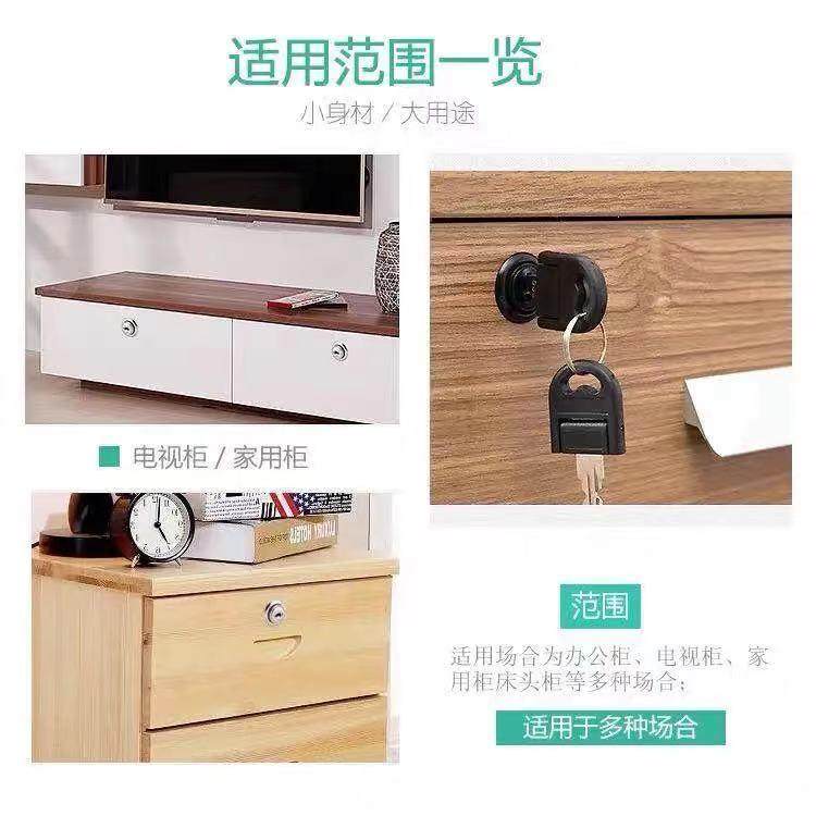 抽屉锁柜子锁柜门锁金色黑色柜台锁家具办公桌对开门衣柜锁抽柜锁_虎窝淘