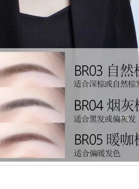 卡姿兰精细微描眉笔自然持久根根分明不晕染不易脱色二代含替换装