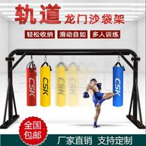 Fitness Room Home Business Sandbag Training Equipment Boxing Sandbag Shelf Aerial Yoga Hanging Type Professional Class Fighting