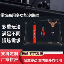 Indoor Outsize Taiquan Fighting Commercial Large Load-bearing Aerial Yoga Gym Gym Boxing Sandbag Shelf Boxing Hanging Style