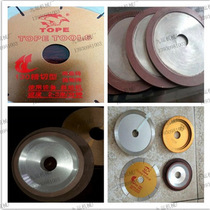 High power tile cutting machine for stone cutting machine of table marble cutting machine of multifunctional tile cutting machine