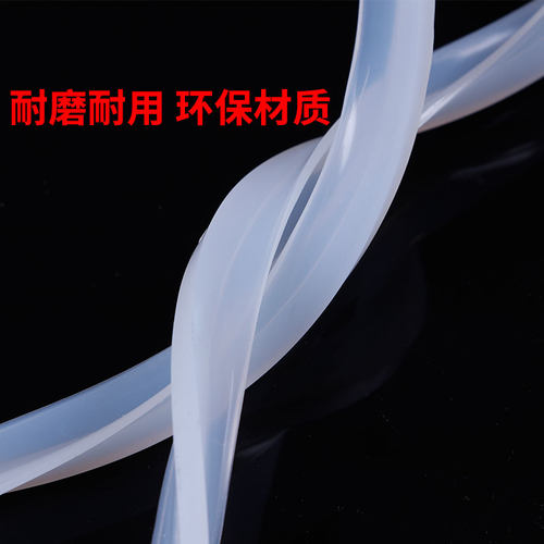 万宝高压锅密封圈压力锅硅胶圈皮圈配件通用22/24/26/28/30/32cm - 图1