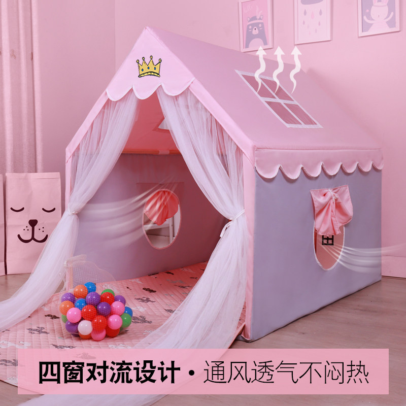 皇冠帐篷室内公主女孩娃娃游戏屋 雪斌玩具儿童帐篷/游戏屋