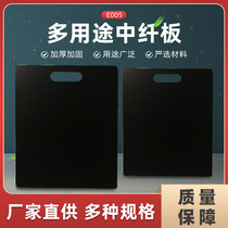 Straight for multi-purpose bid Mosaic Marble Tiles Display Board Exhibition Shelf Samples Slim