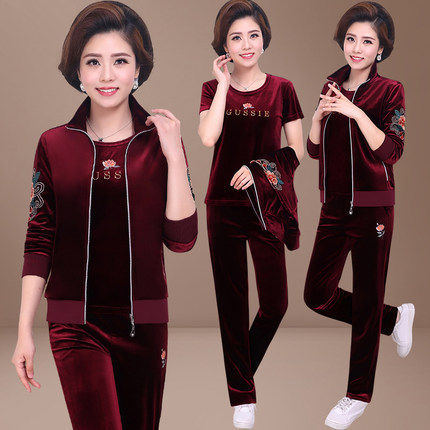 中老年金丝绒大码女装大妈外套秋季 漫酷依橱中老年女装