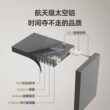 Balcony laundry cabinet washing and drying set integrated door-to-door installation