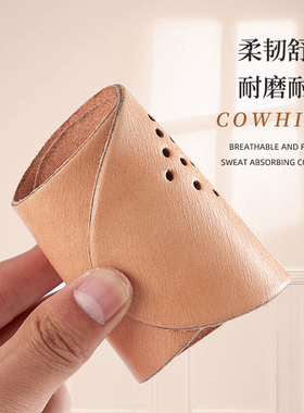 头层牛皮防臭鞋垫男士女真皮除臭