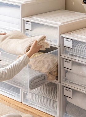 衣柜收纳箱抽屉式收纳盒家用塑料衣服衣物透明储物柜子内衣整理