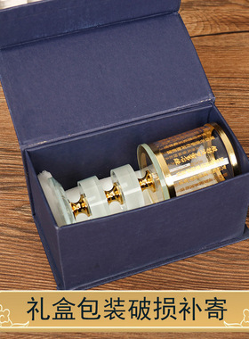 大悲咒水晶莲花酥油灯座带罩佛前供灯佛灯架家用烛台摆件