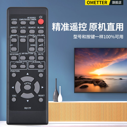 适用日立投影仪投影机遥控器R017F通用R016H R020H R025H HCP- 880X HCP-960X 6680X U26W U27E 345X 380X - 图0