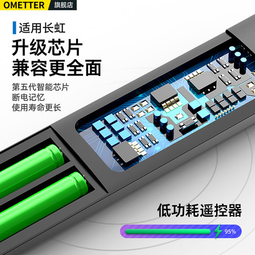 适用长虹启客CHIQ电视机遥控器语音RTC630VG3 RTC600VG3 RTC620VG3 RTC640VG3 RL87AT/RL86AT ud55c6000id - 图2