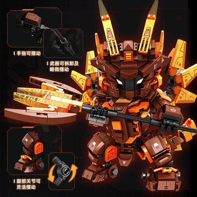 牛马机甲机器人积木拼装益智男孩男生玩具2025新款6岁以上礼物,淘宝优惠券,粉丝福利购,淘宝优惠卷