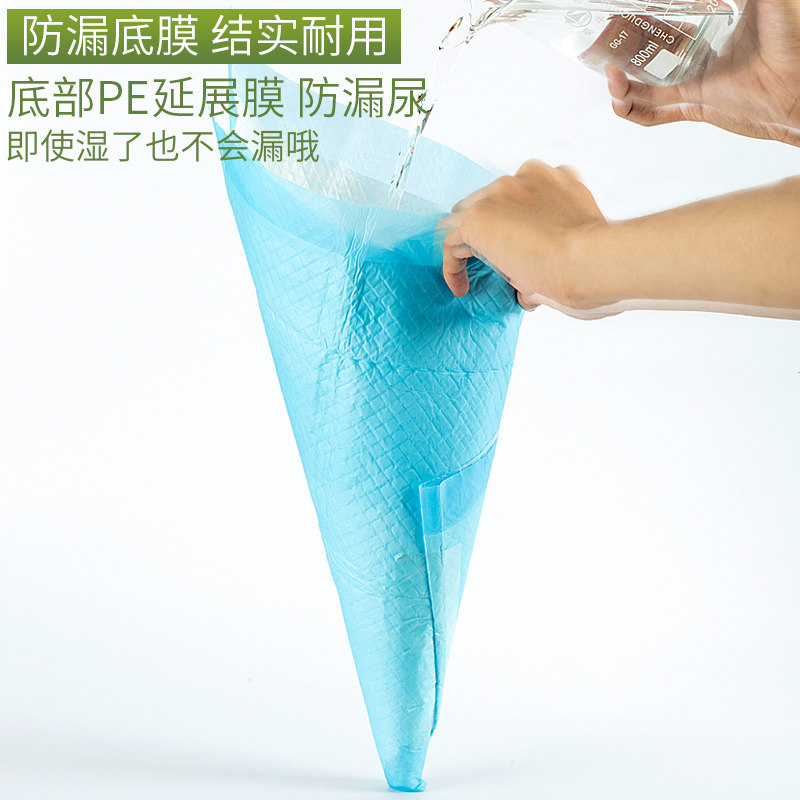 虎皮鹦鹉尿垫宠物鸟笼垫纸粪便清理垫材尿布湿一次性用具用品大全,淘宝优惠券,粉丝福利购,淘宝优惠卷