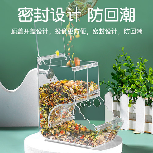 金丝熊仓鼠自动喂食器食盆盒粮食投喂兔子吃饭碗防翻专用品大容量 - 图1
