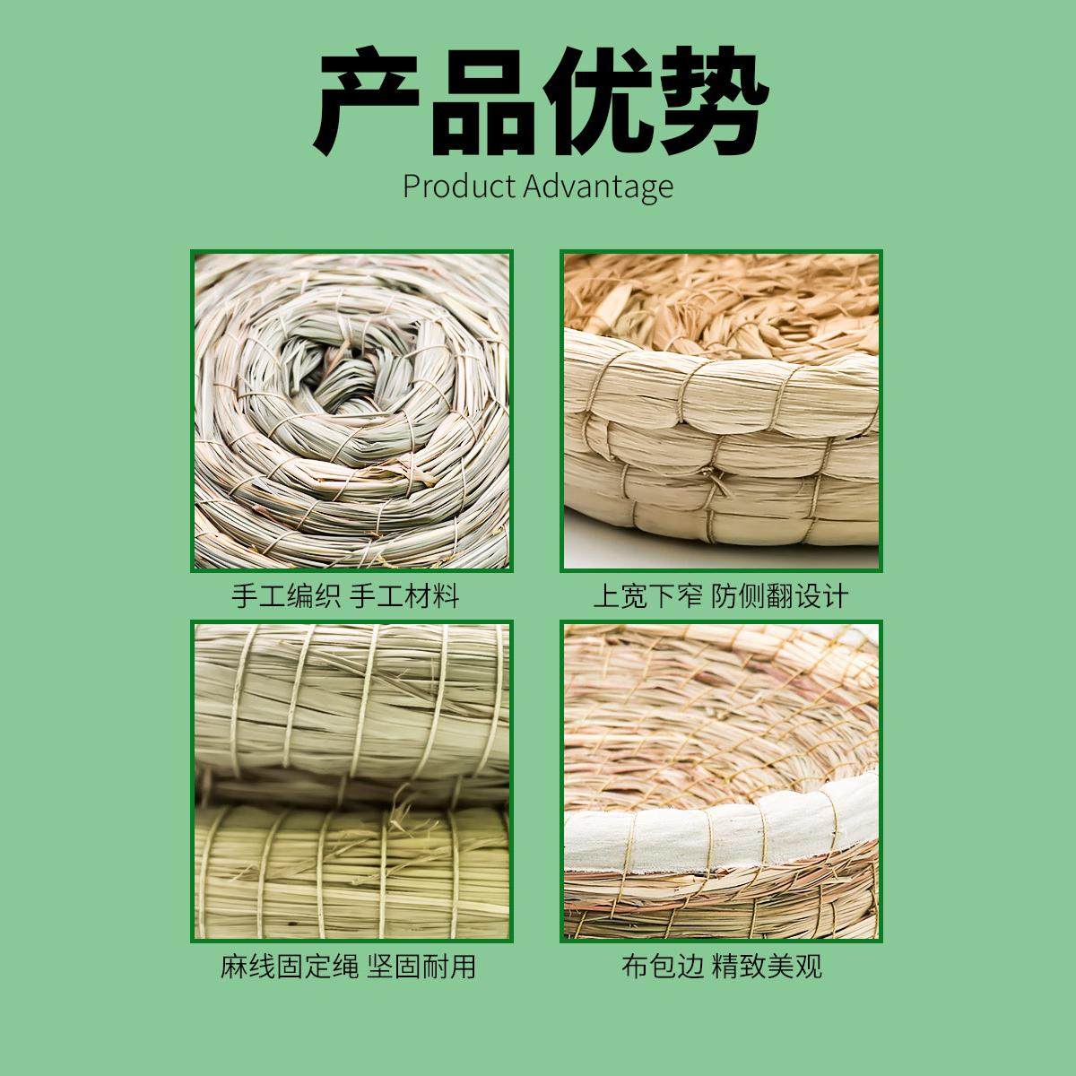 鸟窝鸽子巢窝鹦鹉牡丹虎皮玄凤鸟类草窝四季通用专用品大全孵下蛋,淘宝优惠券,粉丝福利购,淘宝优惠卷