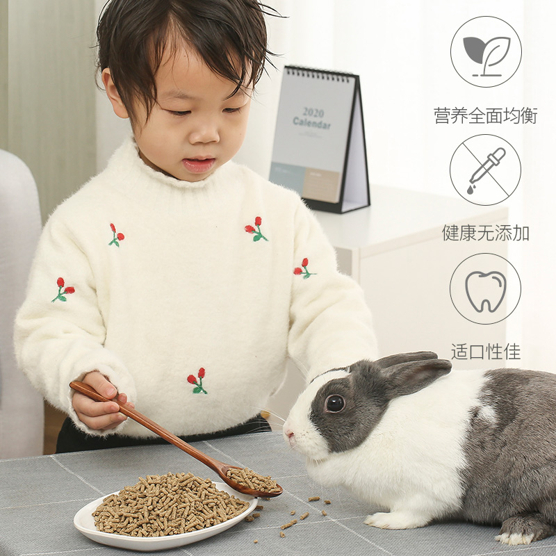 宠物兔粮兔饲料20斤成年幼兔子豚鼠荷兰猪兔兔专用粮食主粮食物颗 - 图2