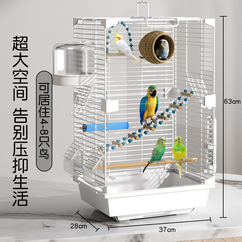 鹦鹉鸟笼防飞溅生态别墅亚克力家用大号型玄凤虎皮八哥专用繁殖笼_虎窝淘