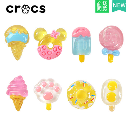 洞洞鞋配饰鞋扣diy配件水晶卡比鞋花装饰扣芭蕾鞋适配Cross/Crocs - 图1