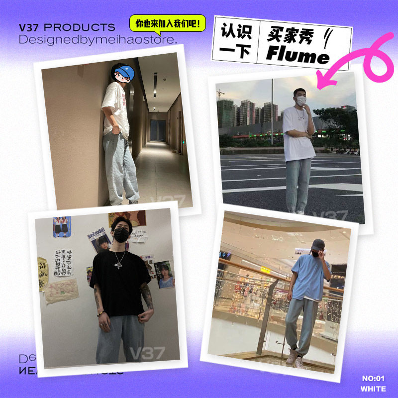 加绒束脚牛仔裤男款秋冬季高街潮牌宽松韩版潮流修身小脚九分裤子
