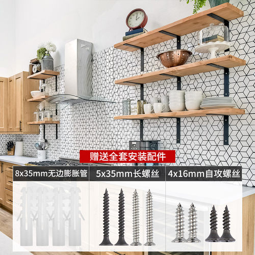 不锈钢重型支架托架置物架墙上承重加厚固定90度L形支撑托架层板 - 图2