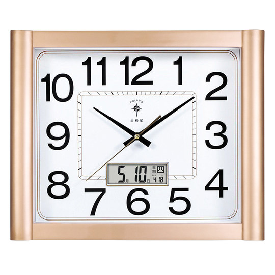 Polaris wall clock living room home calendar square silent