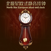 North Star clock hanging clock Living room Home Creative fashion European style hanging table New Chinese pendulum clock quartz clock China Wind