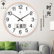 Arctic Star clock hanging clock Living room Home Fashion mute clock modern hanging wall light extravagant minimalist hanging watch quartz clock