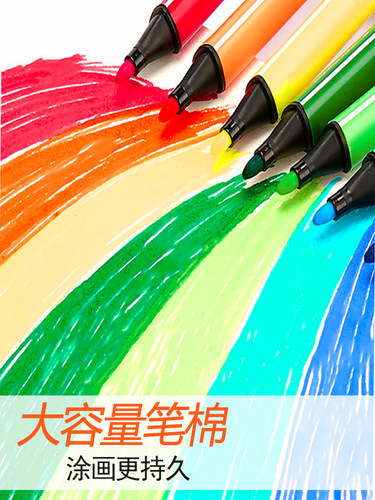 水彩笔单色儿童可水洗红色单支美术绘画黑色单只幼儿园补充散装笔 - 图1