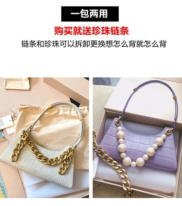  凡仕奇女士包袋