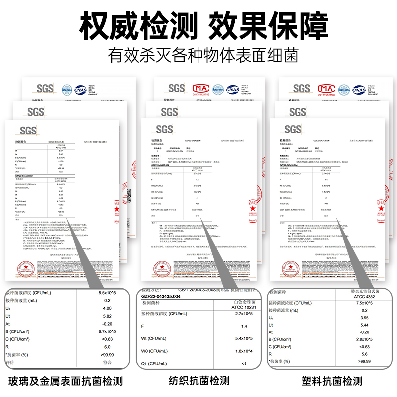 Marklive长效抑菌按压湿巾儿童手口专用小包便携独立装消毒湿纸巾 - 图2