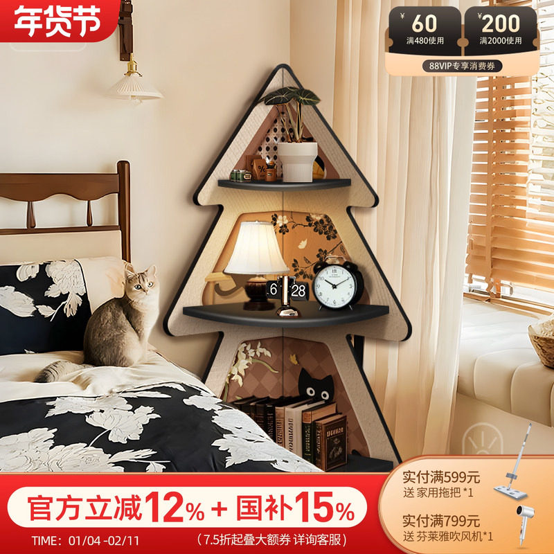 中古风客厅三角落地置物架复古猫咪床头转角柜高级感拐角收纳柜子,淘宝优惠券,粉丝福利购,淘宝优惠卷